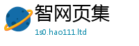 2025新资料免费大全用2025年新奥正版免费_五点来料